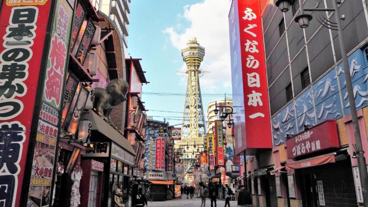 Toyoko Inn Osaka Semba Higashi Zewnętrze zdjęcie
