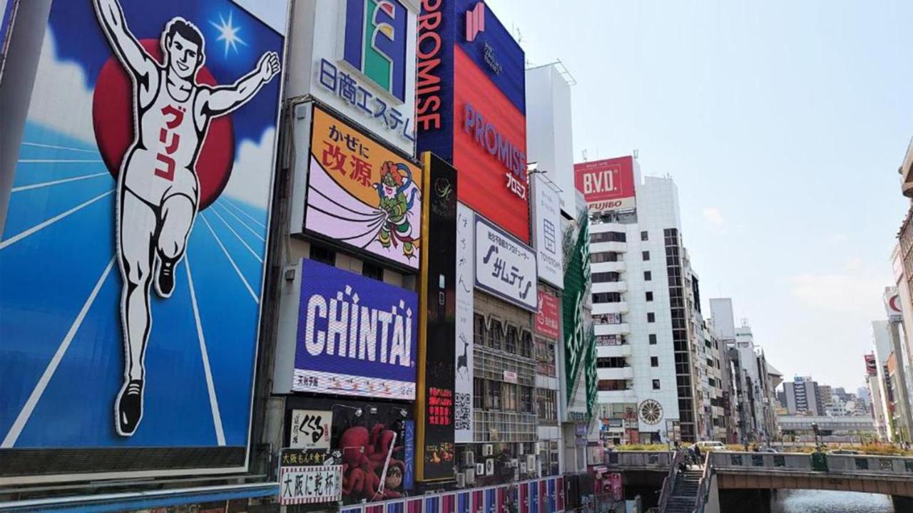 Toyoko Inn Osaka Semba Higashi Zewnętrze zdjęcie