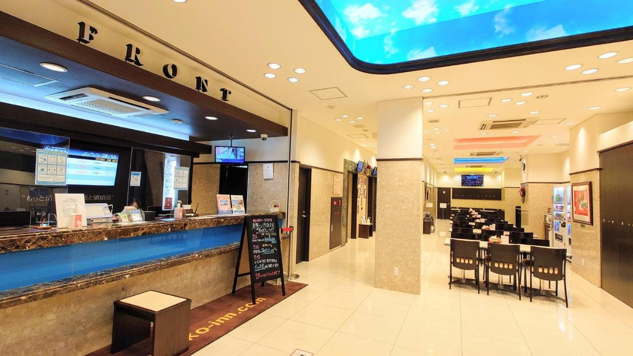 Toyoko Inn Osaka Semba Higashi Zewnętrze zdjęcie