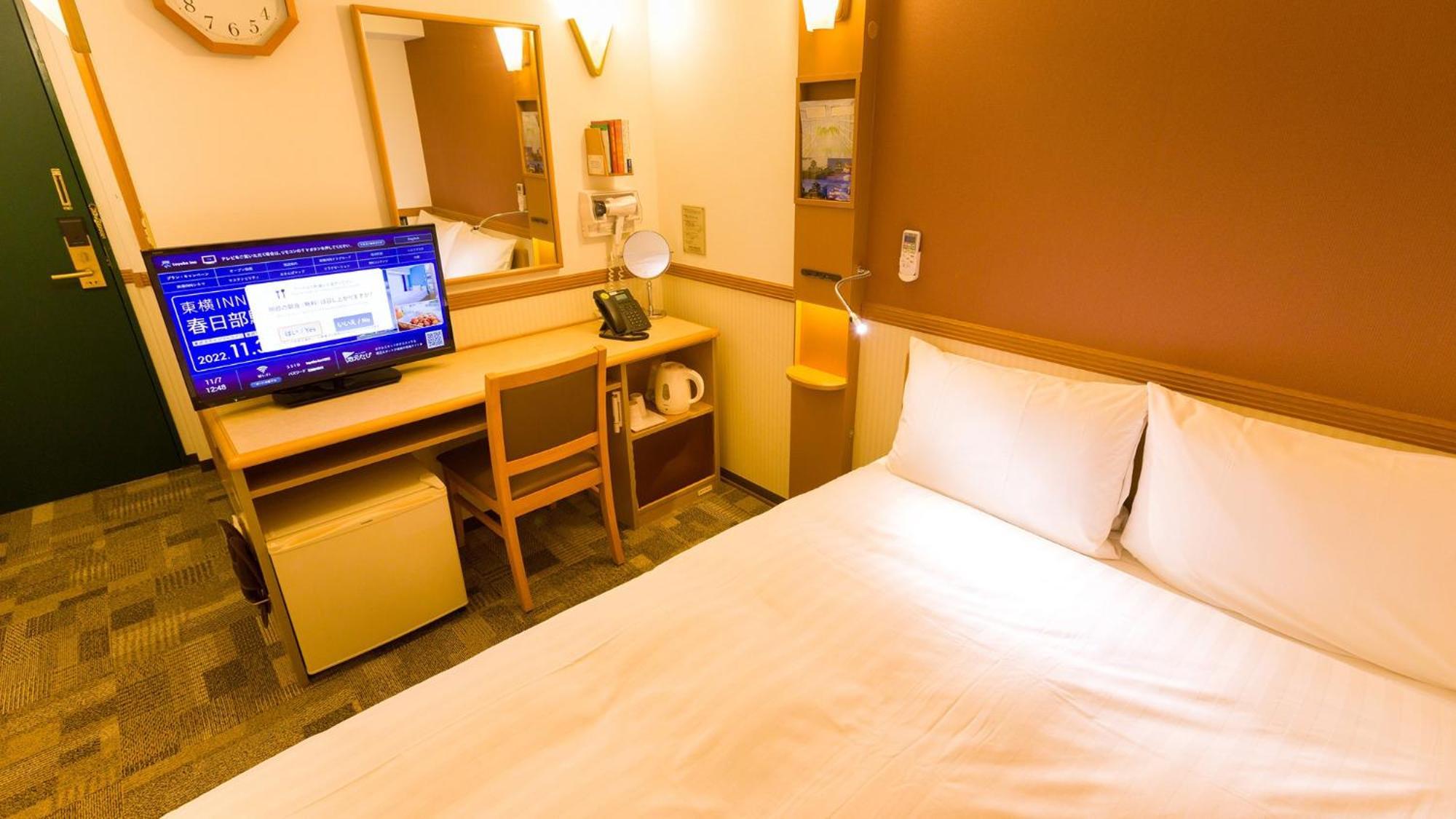 Toyoko Inn Osaka Semba Higashi Pokój zdjęcie