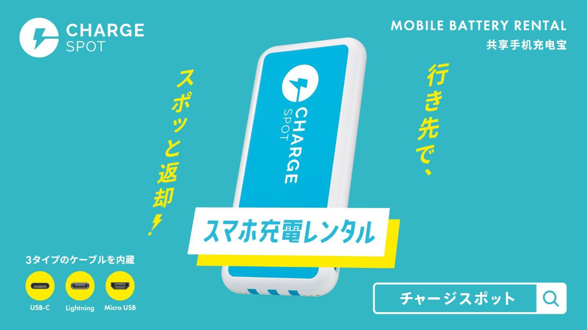Toyoko Inn Osaka Semba Higashi Zewnętrze zdjęcie