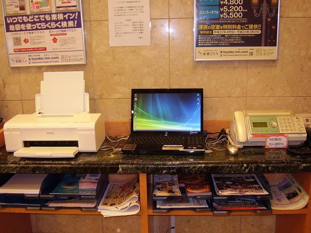 Toyoko Inn Osaka Semba Higashi Zewnętrze zdjęcie